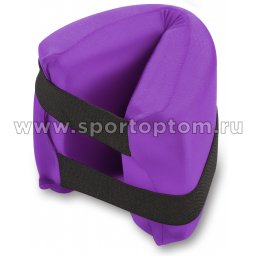 Подушка для растяжки фиолетовый