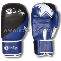Перчатки боксёрские INDIGO PS-505 Синий