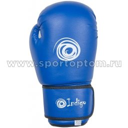 Перчатки бокс INDIGO PS-799 (1)