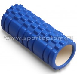 Ролик массажный для йоги INDIGO 077 синий (2)