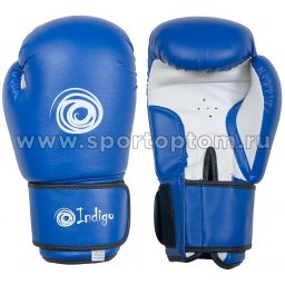 Перчатки бокс INDIGO PS-799 Синий