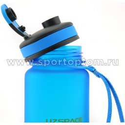 Бутылка для воды с сеточкой и мерной шкалой UZSPACE 650мл тритан 3030 Синий матовый (5)